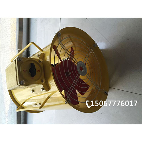 BYDF32移動(dòng)式隔爆型防爆軸流風(fēng)機(jī)