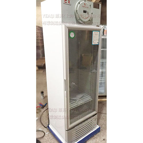 BL-LD253CF BL-LD273CF BL-LD323CF BL-LD373CF鋼化玻璃門(mén)冷藏防爆冰箱